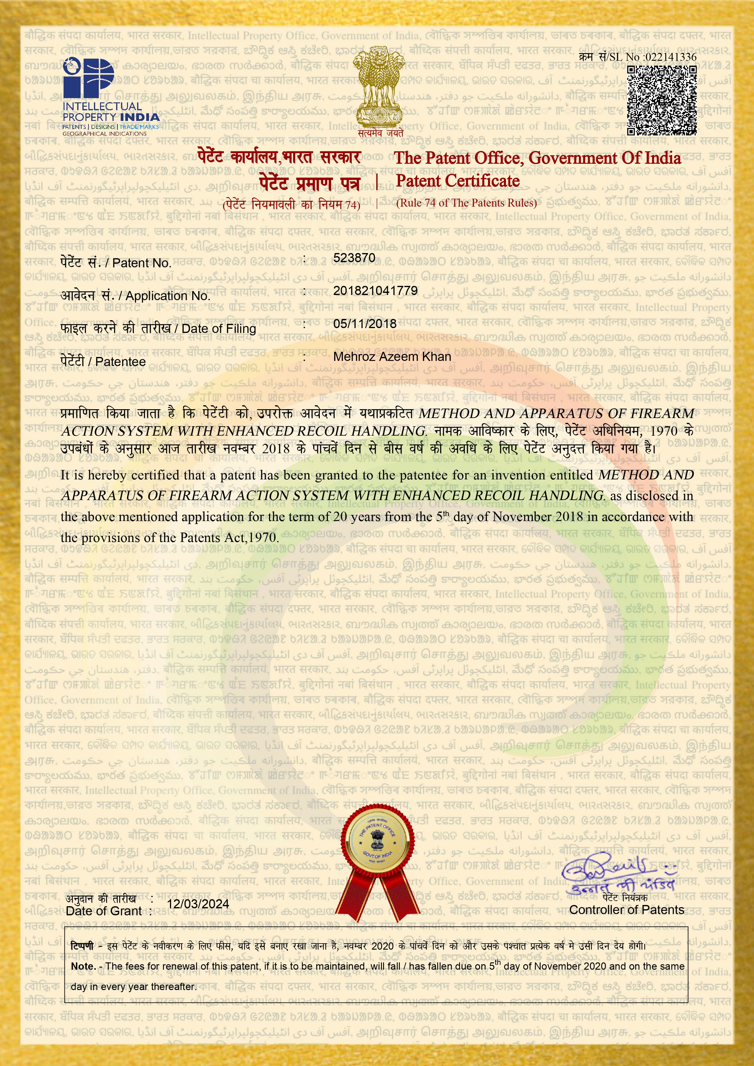 Patent Certificate